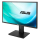 ASUS 27'' PB277Q 90LM02I1-B01170 Czarny - 1443284 - zdjęcie 9